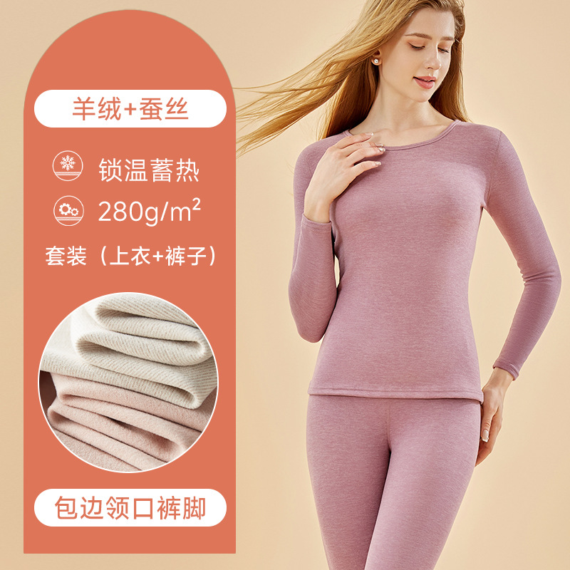 Picture of Cashmere Silk Thermal Underwear Women's Base Wear Autumn Clothes and Pants Men's Student Plus Velvet Suit Autumn and Winter
