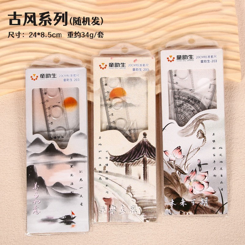Picture of Student Cartoon Set of Rulers, Cute Children's Stationery, Multifunctional Ruler Set, Triangle Plate, Protractor, Ruler Wholesale