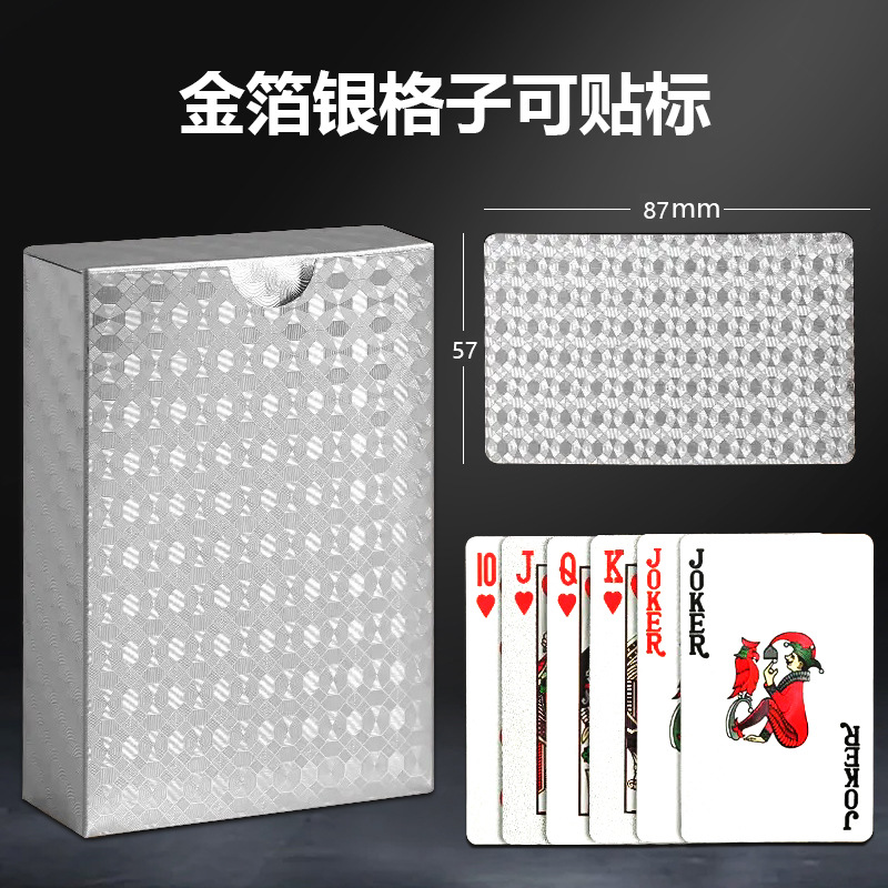 Picture of Gold Foil Silver Plastic Playing Cards in Stock Pet Waterproof and Wear-Resistant Dou Dizhu Entertainment Chess and Card Board Games Wholesale Factory in Stock