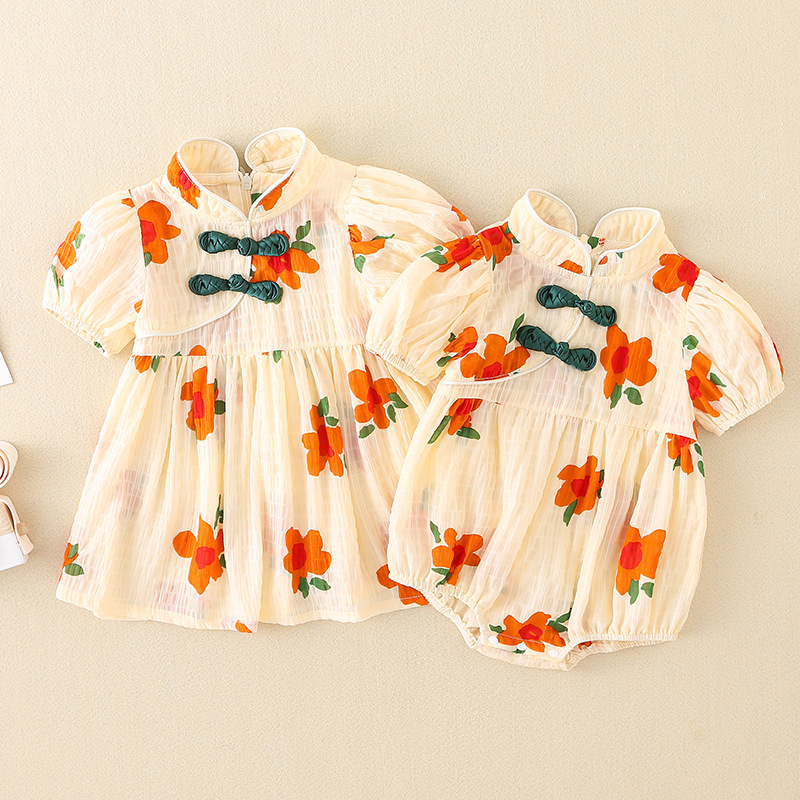 Picture of New Starting Point Clothing, Baby Clothes, Summer Clothes, Baby Girl Thin Jumpsuit, Princess Full Moon Summer Clothes