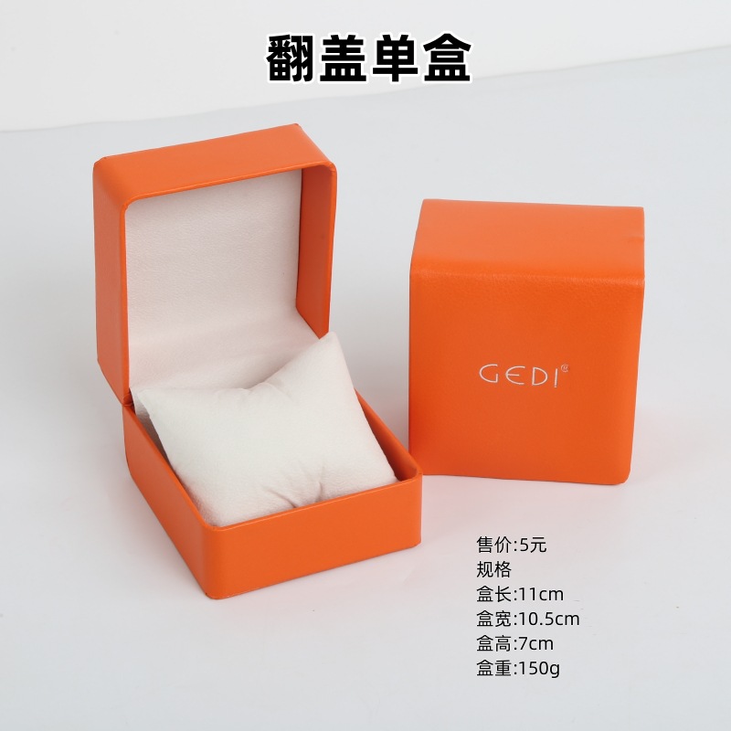 Picture of GEDI Goldie Brand Watch Box Gift Watch Box (Single Order Not Sold)