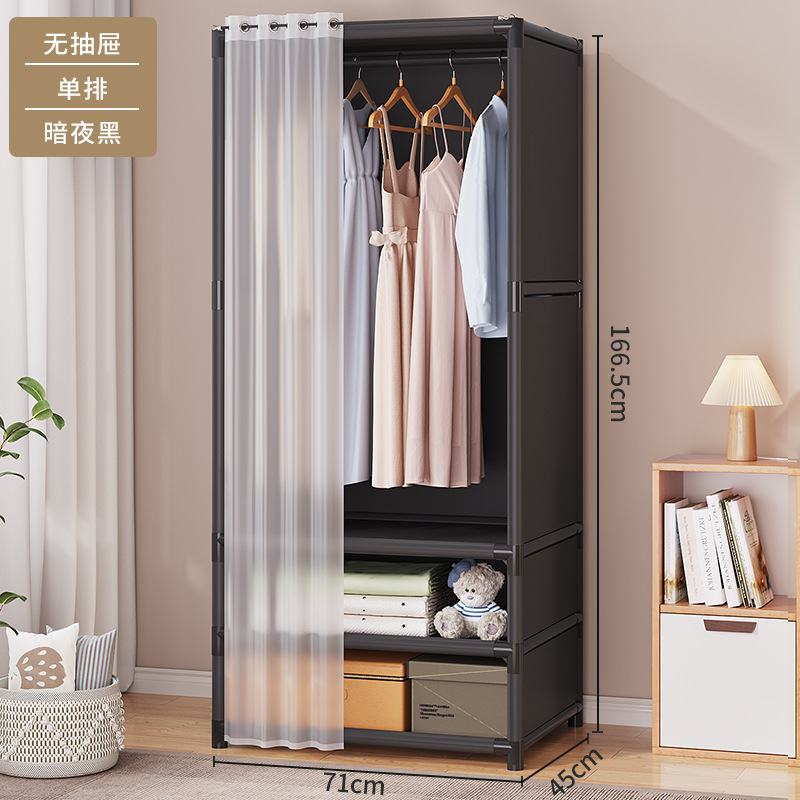 Picture of Wardrobe for Home Bedroom, Simple Fabric Wardrobe with Drawers, Suitable for Small Rooms or Rental Apartments, Sturdy Wardrobe Storage Rack