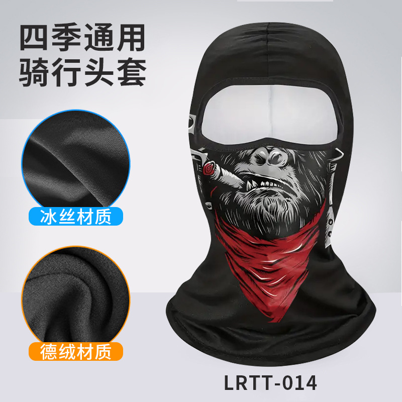 Picture of Riding Mask Full Face Motorcycle Breathable Ice Silk Headgear Hunter Digital Print Outdoor Face Cover Neck Protection Sunscreen Hat