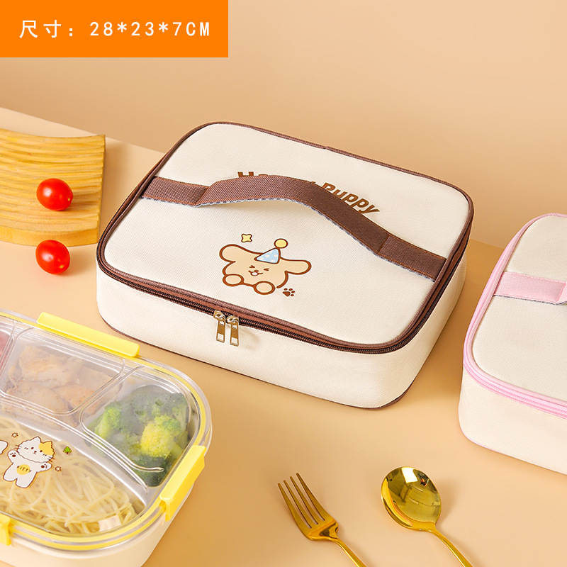 Picture of New fresh lunch box bag thickened aluminum foil insulation cold cartoon lunch bag student portable insulation lunch bag