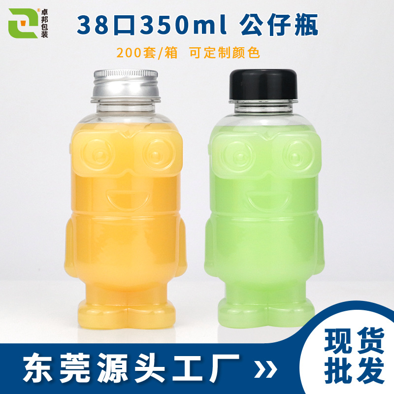 In-Stock 350ml Food-Grade Doll-Shaped Beverage Juice Bottle Transparent Pet Milk Tea Plastic Bottle with Lid Safe Bottle