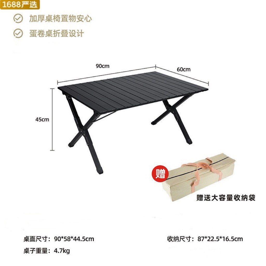 Picture of Kermit Chair Wholesale Manufacturer Outdoor Folding Chair Aluminum Alloy Chair Portable Picnic Car Camping Folding Table