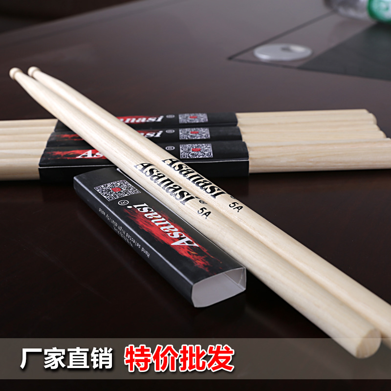 Drumsticks Official Drum Set Drumsticks Drumsticks Drumsticks 5A Selected Hickory Available for Wholesale