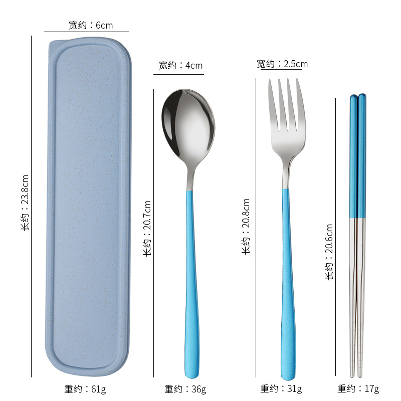 Picture of Stainless steel portable tableware fork spoon chopsticks suit Korean three-piece outdoor gift student tableware suit