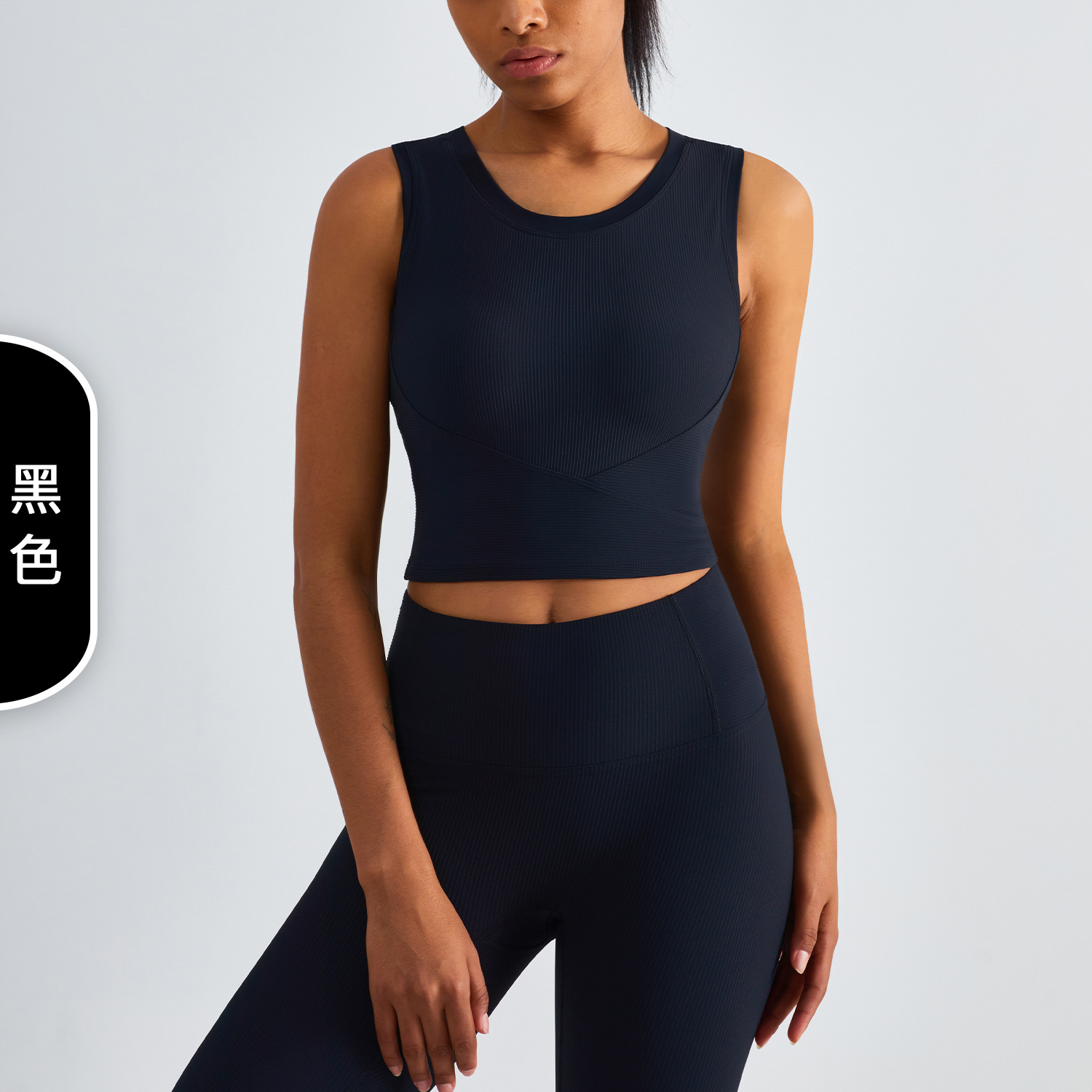 Picture of Fps Fixed Cup Sports Vest All-In-One Tight Slimming Look Fitness Bra I-Shaped Beautiful Back Yoga Bra for Women