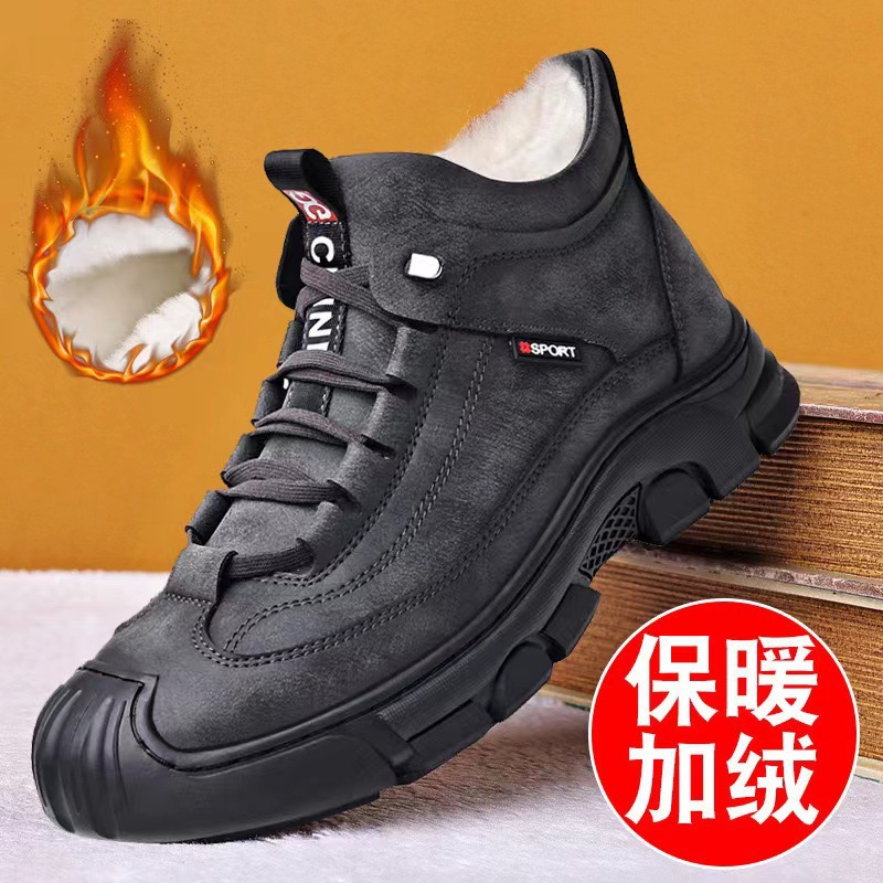 Winter Cotton Shoes Men's fleece-lined Warm Snow Boots High-top Comfortable Non-slip Wear-resistant Men's Shoes Outdoor Casual Shoes Cross-border