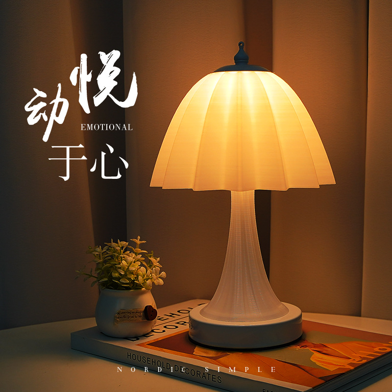Cream Style Table Lamp American Style Study Bedroom Sleeping Bedside Lamp Atmosphere Light Luxury Advanced Sense Remote Control Night Light Retro