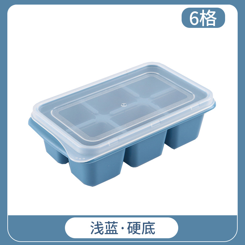 Picture of Summer home homemade silicone ice cube ice mold Ice Box mini simple soft bottom easy demoulding wholesale cross-border
