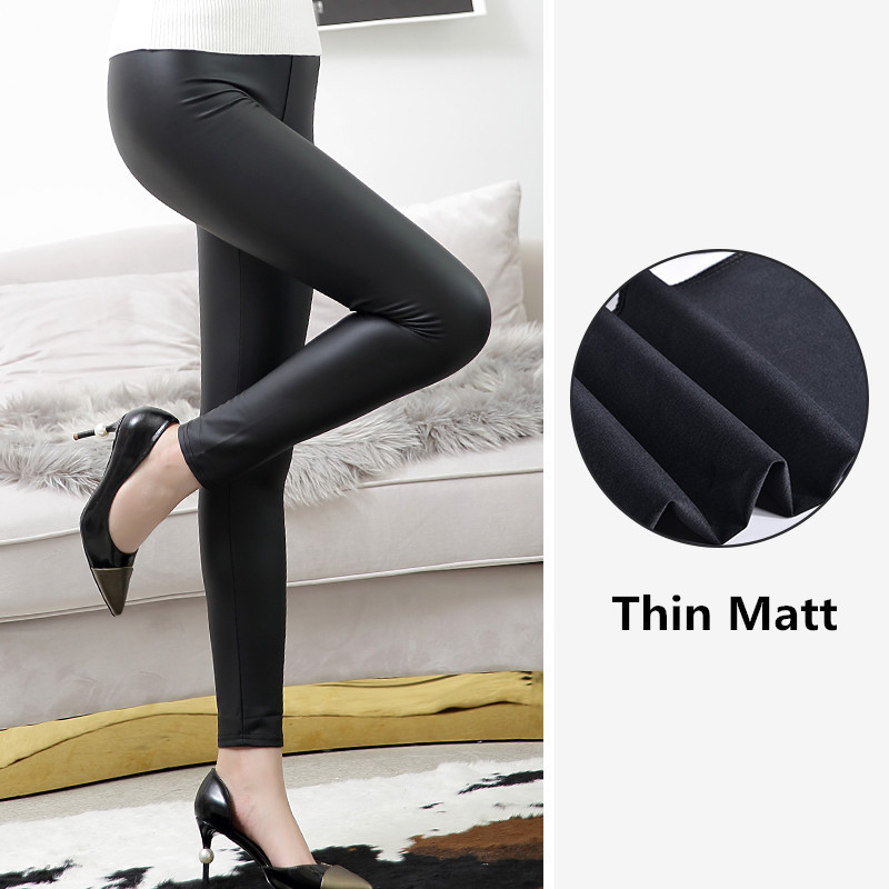 Picture of Cross-border Autumn and Winter New High Waist PU Leather Pants Bright Leather Leggings High Elastic Women's fleece-lined Leggings Cropped Pants