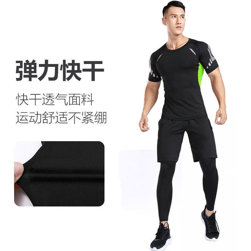 Cross-Border Taobao Running Sports Suit Men's Fitness Clothing Tights Quick-Drying Pants High Elastic Basketball Training Suit