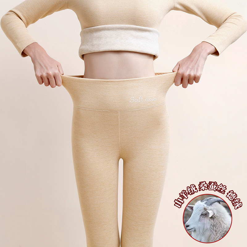 Women's Fleece-Lined Thermal Leggings for Autumn and Winter, High-Waisted Warm Cashmere Pants for Inner Wear