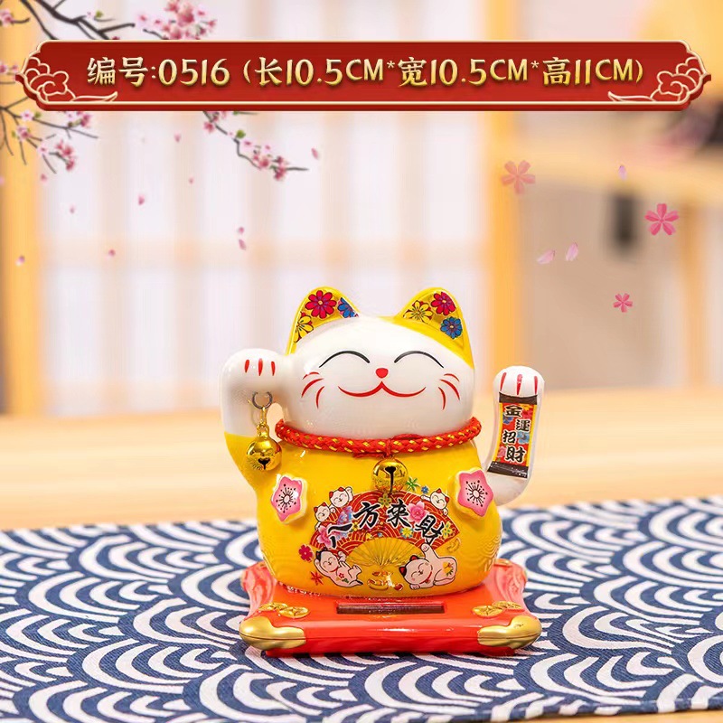 Picture of Guangdong factory direct solar fortune cat store gifts can shake hands annual meeting gifts with small car pendulum
