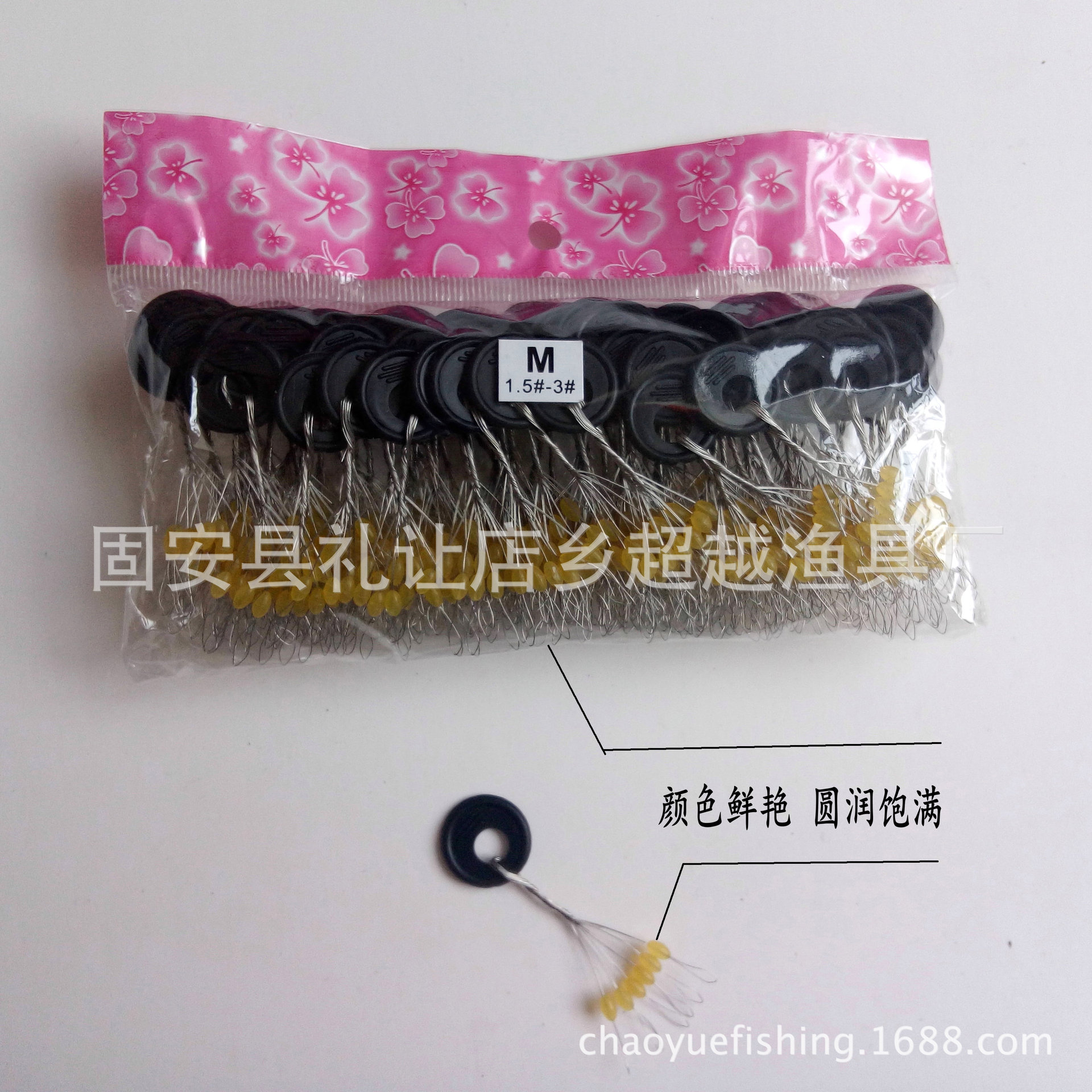 New Fishing Line Main Line Bagged Olive Round Rubber Space Bean Fishing Gear Fishing Accessories Rod Tip Tight Wholesale