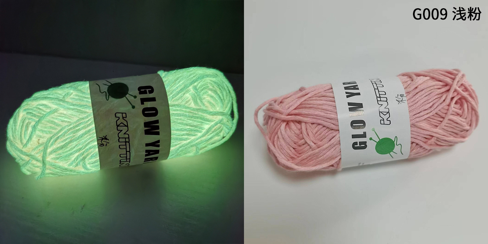 Picture of Luminous Knitting Thread 2mm Functional Yarn Hand-Knitted DIY Yarn Luminous Wool Crochet Luminous Wool Thread