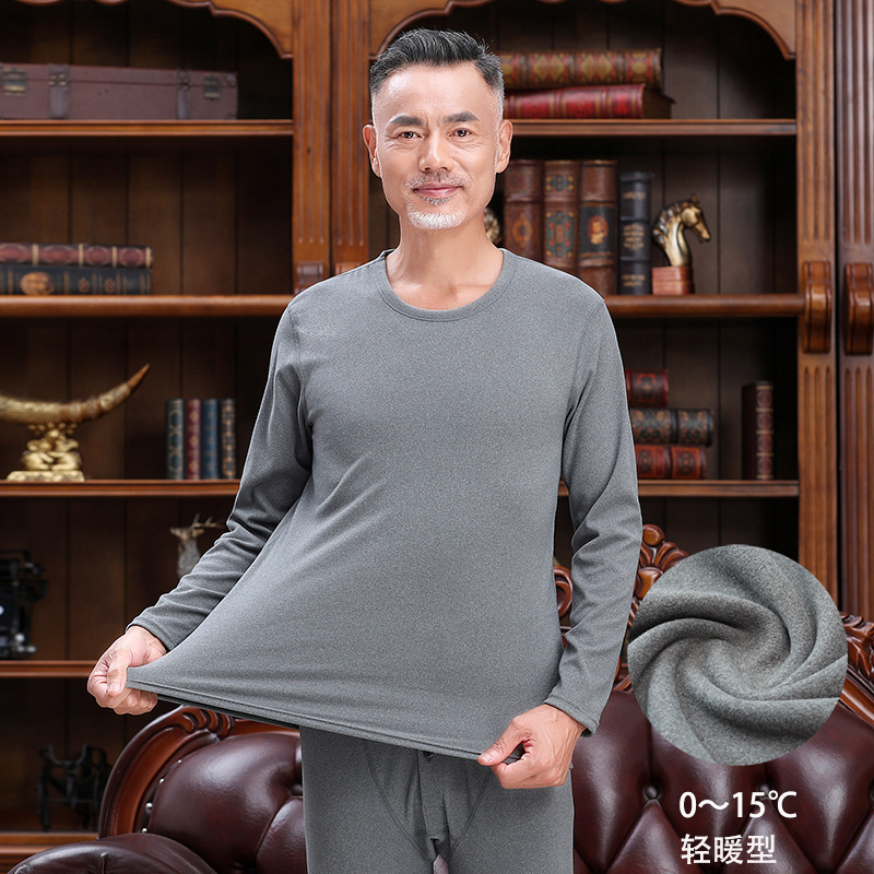 Picture of Middle-aged and elderly thermal underwear women's semi-high collar mother's pajamas bottoming shirt autumn clothes long pants for the elderly suit men