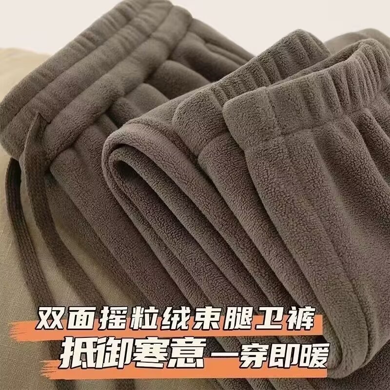 Double-sided polar fleece pants men's winter fleece-lined thickened solid color ankle-tied sweatpants fashion brand all-Match sports casual trousers