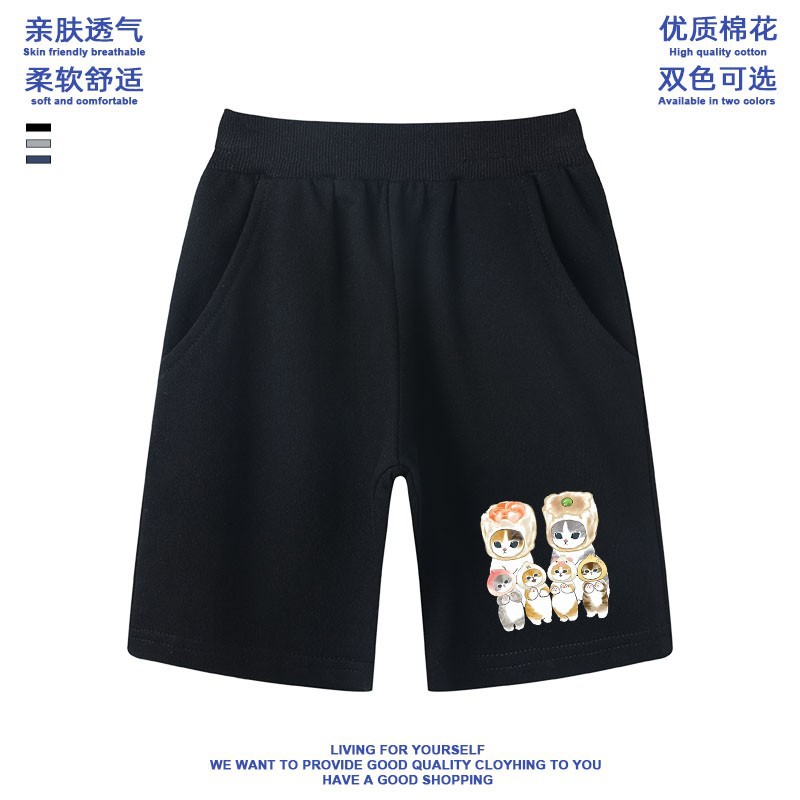 Picture of Summer Casual All-match Cute Shark Cat mofusand New Loose Cotton Stylisch T-shirt for Primary and Secondary School Students