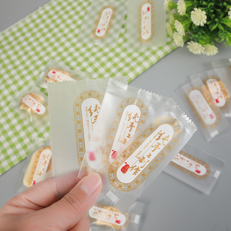 Food Packaging Bag Snowflake Nougat Mung Bean Cake Machine Sealing Bag Chocolate Candy Sealing Bag Sealing and Preservation