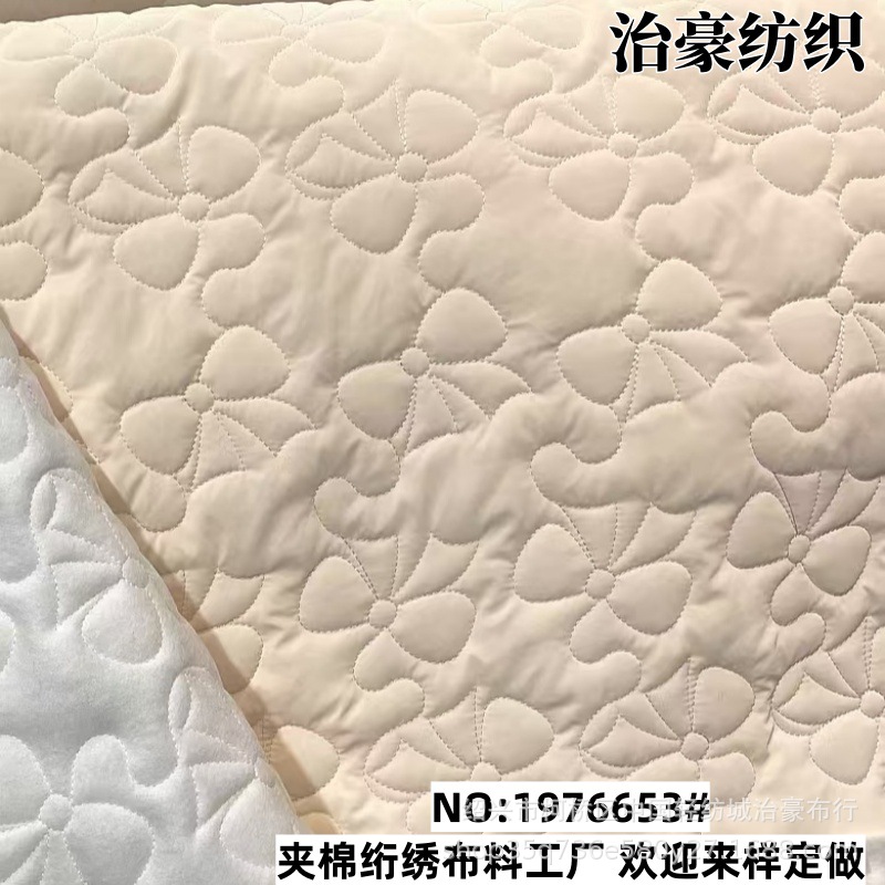 Autumn and winter coat quilted cotton lining cosmetics large capacity storage bag children's cartoon cotton-padded clothes embroidered fabric