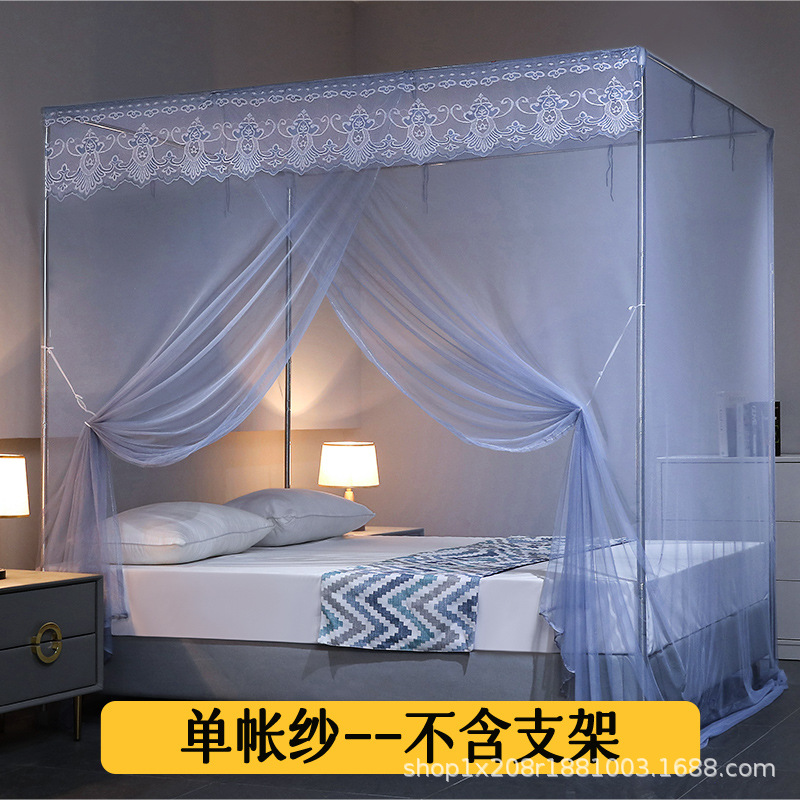 Picture of 2025 New Mosquito Net Home Bedroom Large Sheets Single Bed Dormitory Floor Stand Old-Fashioned Palace 1.5m Bed 1.0