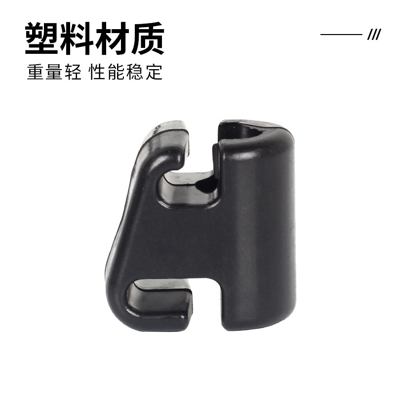 Picture of Composite pulley bow and arrow string divider bow and arrow accessories archery equipment string divider slider plastic slider does not grind strings