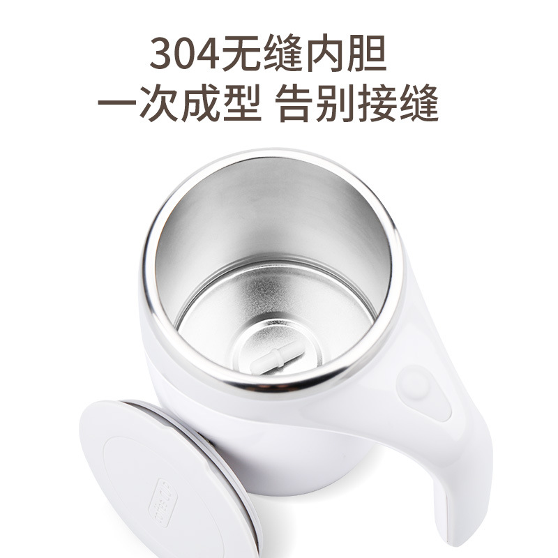 Picture of Lazy Coffee Mixing Cup Automatic Mixing Cup Magnetic Rotating Electric Milk Cup Mug 304 Stainless Steel