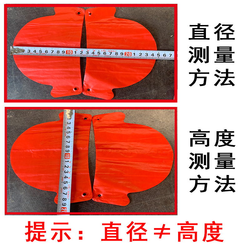 Picture of [Source Wholesale] New Year's Little Red Lantern Spring Festival Wedding Plastic Paper Lantern Red Honeycomb Folding Paper Lantern