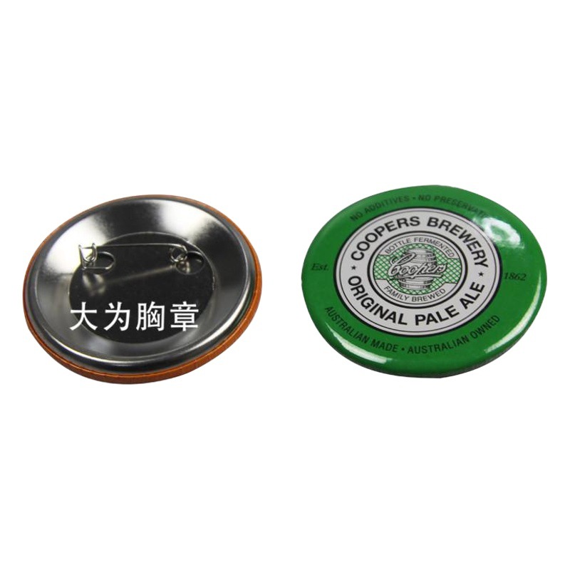 Tinplate Badge Back Cover Blank Consumables High Quality Round Bar Metal Badge Material Factory Direct Sales Wholesale