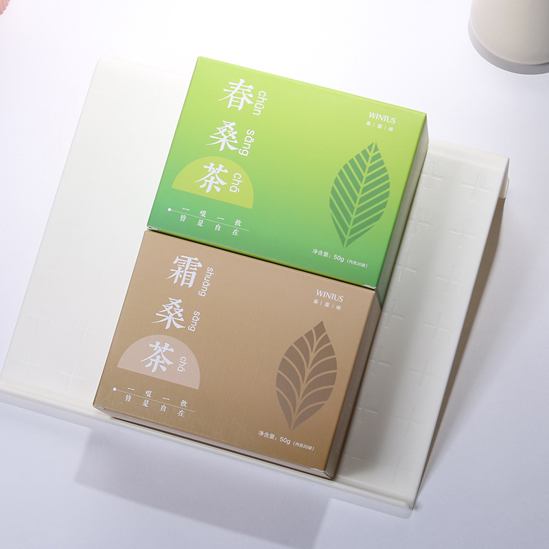 Scented Tea Outer Packaging Box Customization Factory Design and Printing White Cardboard Color Box High-End Health Tea Kraft Paper Box Customization
