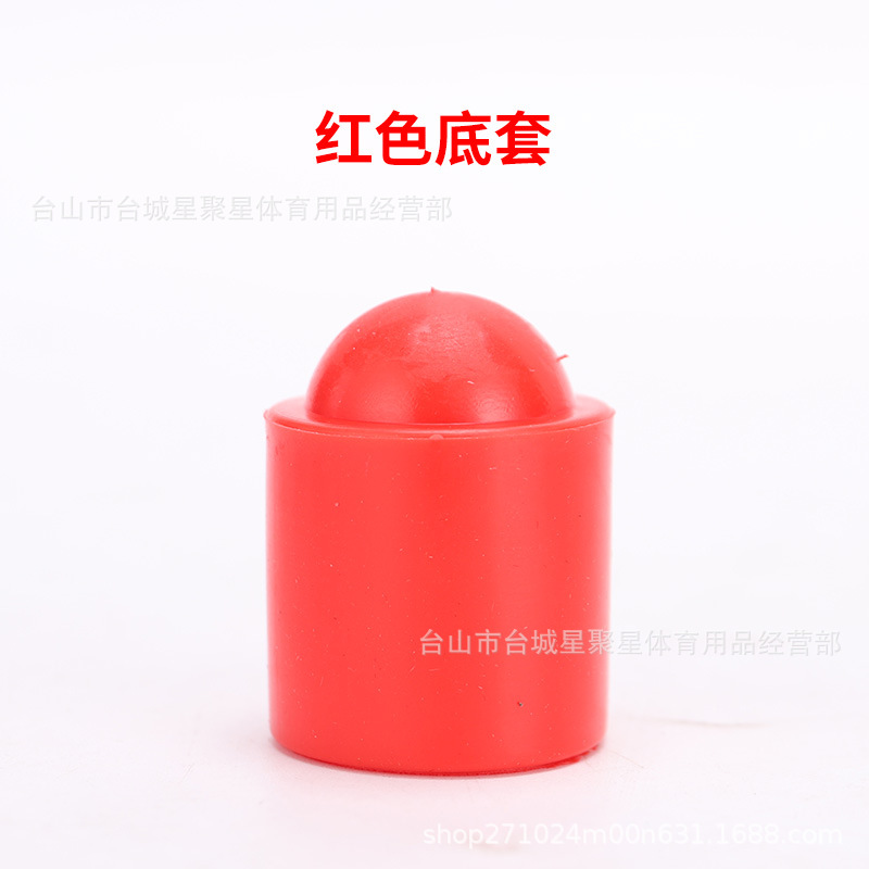 Picture of Billiard Cue Bottom Protective Pad Protective Pad Billiard Cue Rubber Tail Protective Cover Billiard Cue Tail Plug Billiard Ball Accessories