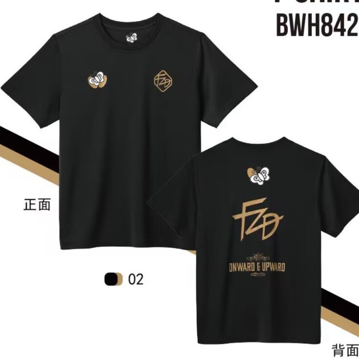 New Style Table Tennis Suit Men's Culture Shirt Fan T-shirt Same Style Short Sleeve Training Leisure Sportswear Top Quick-drying 842