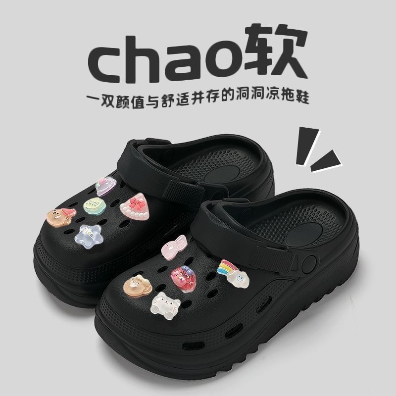 Summer Clogs for Women, Eva Slippers, Breathable and Cute Cartoon Shoes, Flower Slippers for Women, Couple Slippers, Women's Sandals, Women's Sandals