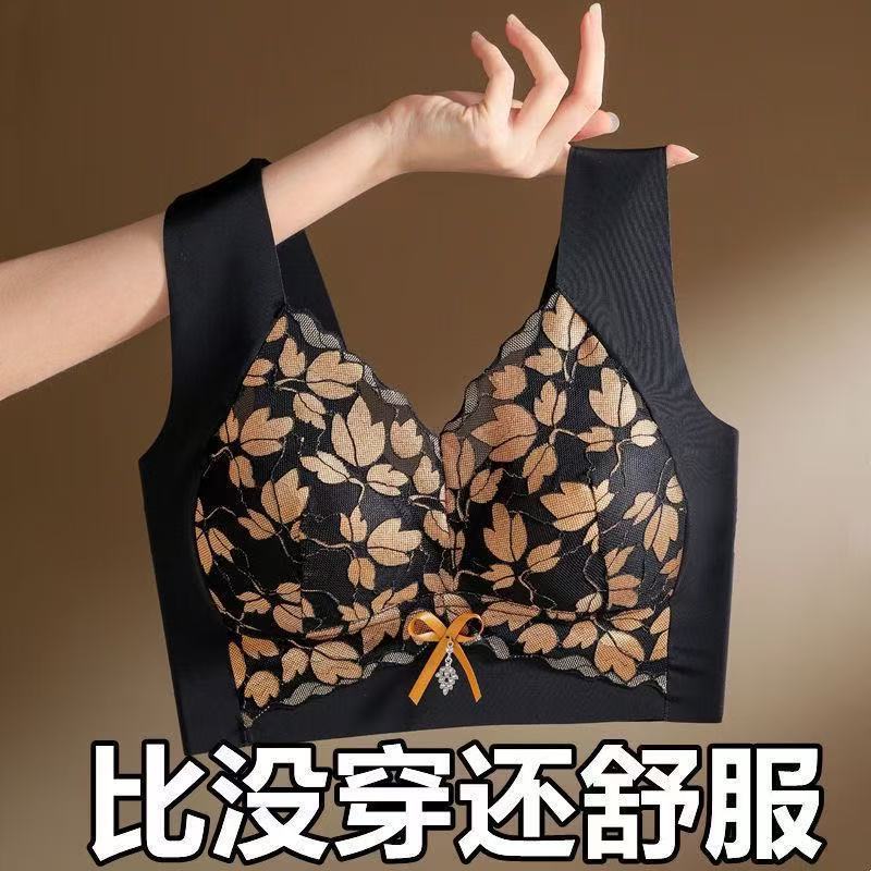 New Lace Beauty Back Wrap Chest Push-Up Bra Seamless Plus Size Bra for Women with Large Busts to Appear Smaller Cross-Border