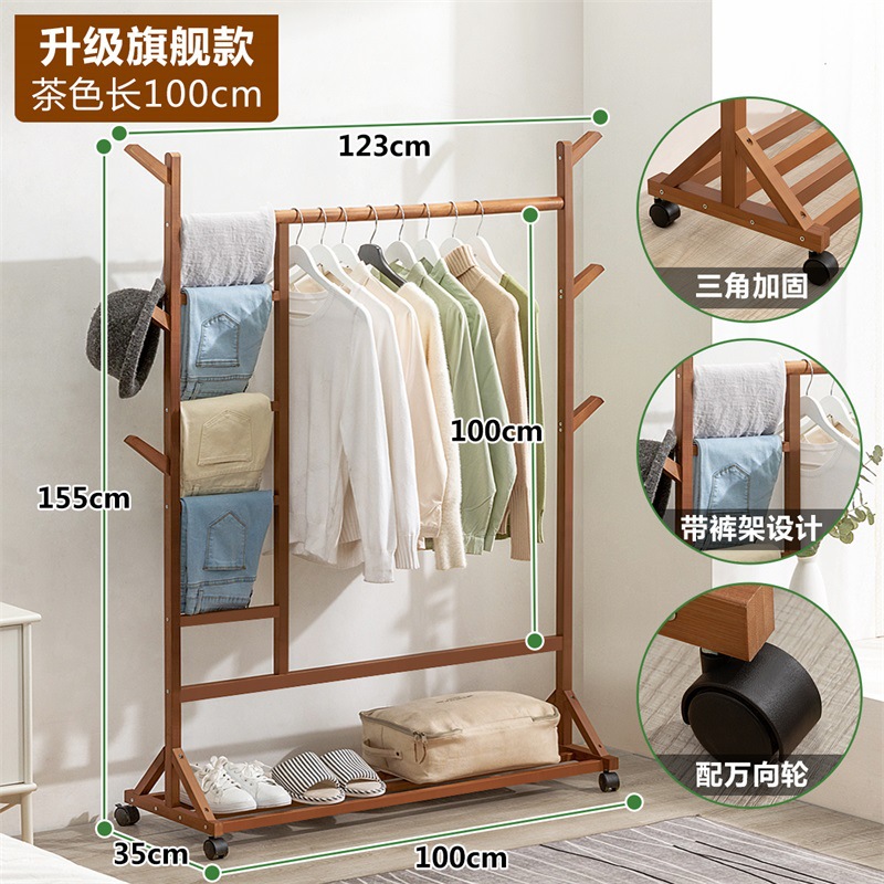 Picture of Coat Rack Floor Hanger Household Hanger Hanging Clothes Floor Rack Bedroom Vertical Simple Rack Hanger
