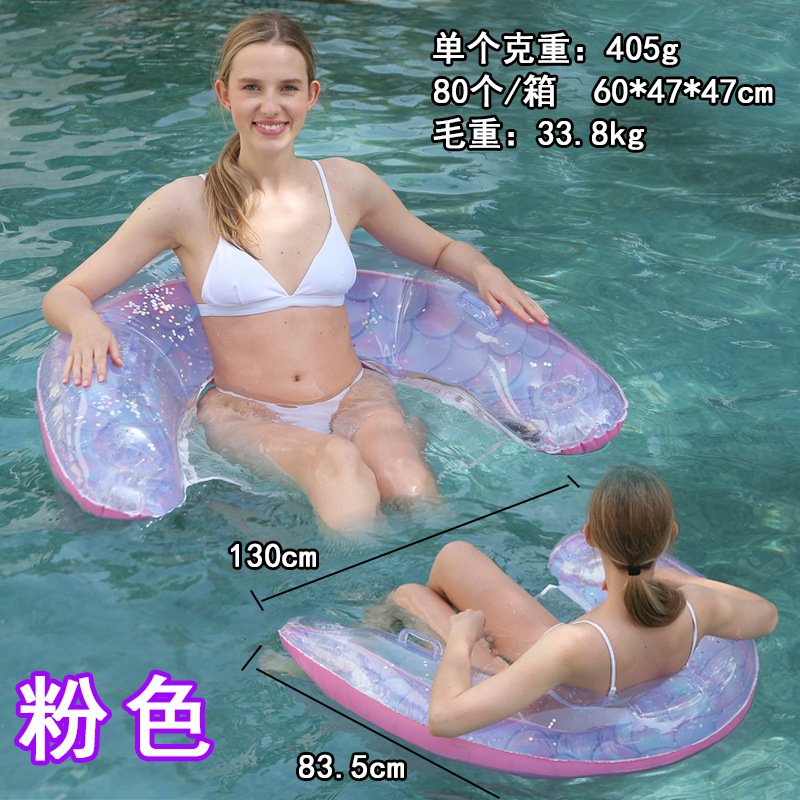 Picture of Factory in stock Swimming Pool Inflatable Floating Row Foldable Striped Floating Bed Water Amusement Hammock Single Recliner Floating Row