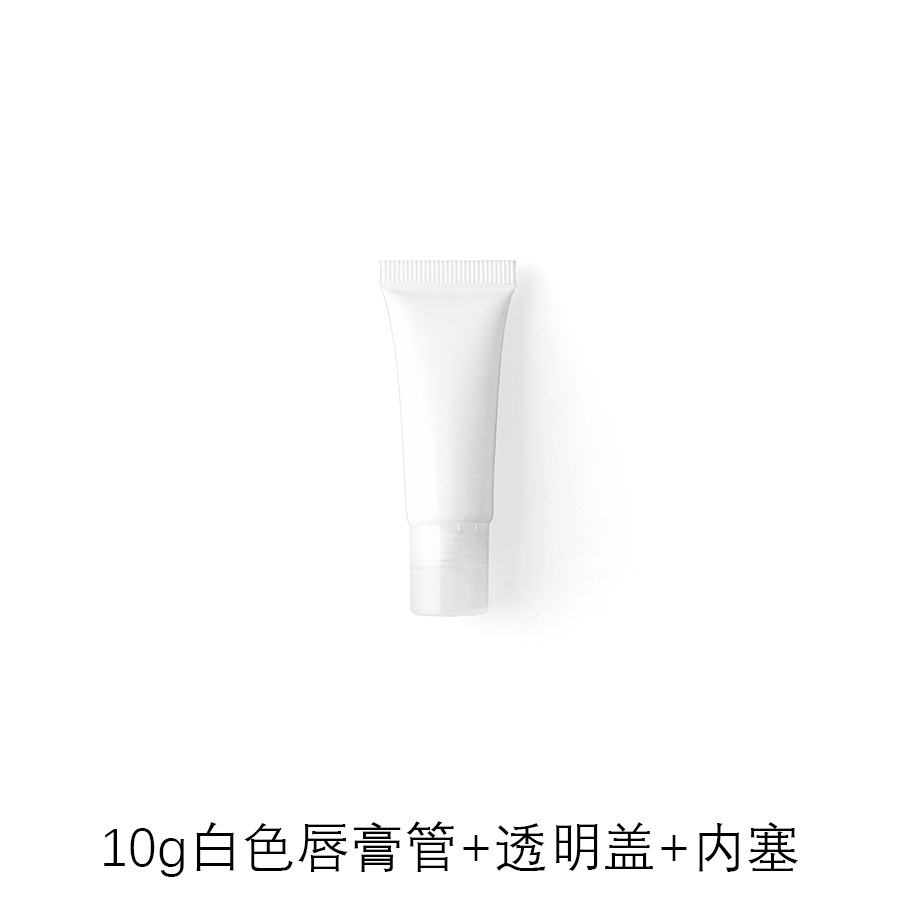 Picture of [Spot] 10g15g20g transparent white lipstick hose cosmetic hose packaging empty bottle lip gloss packaging