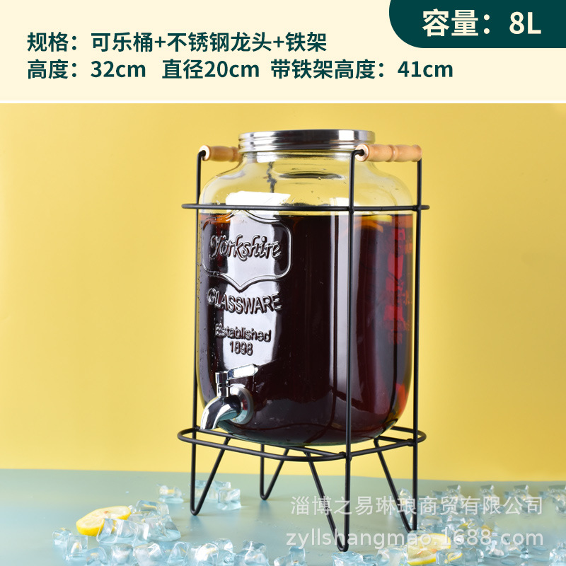 Picture of Cross Border Glass Beverage Dispenser Juice Jar Cola Barrel Container with Tap Fruit Tea Lemon Beverage Barrel suit