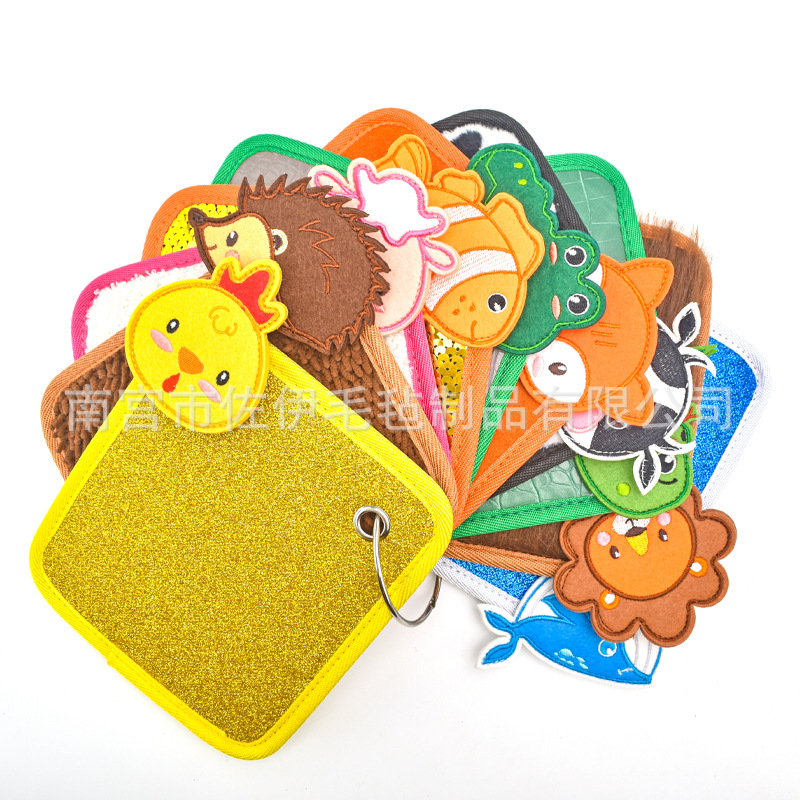 Cross-Border Felt Animal Sensory Mat for Children's Hand-Eye Exercise Hair Touch Mat Early Education Cognitive Texture Touch Mat
