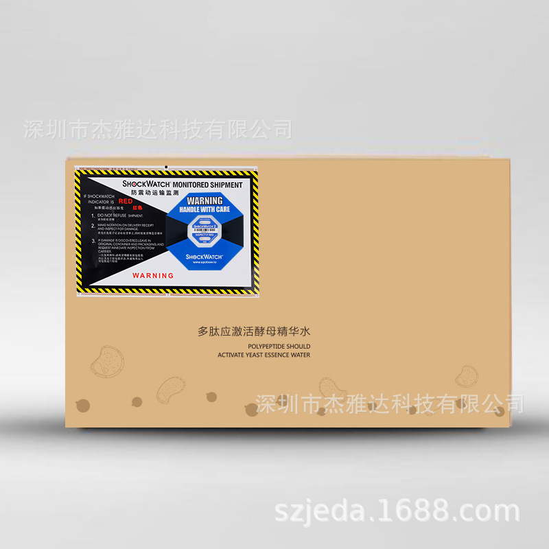 Picture of Original Genuine Anti-Shock Label Shockwatch2 Shock-Proof Display Label Blue 15g Shock-Proof Label