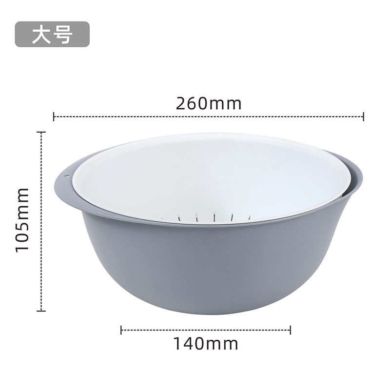 Picture of Double-layer vegetable washing basin draining basket rice washing basket four-piece set kitchen washing fruit plate living room household vegetable washing basin