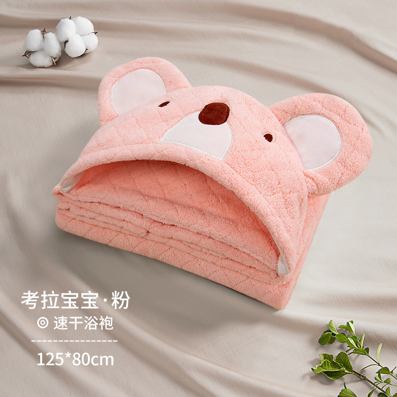 Picture of Newborn baby hooded bath towel super soft absorbent quick-drying children's cloak bath bathrobe baby hooded blanket autumn and winter