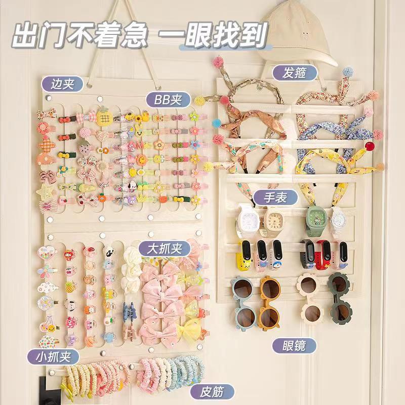Felt Hairpin Storage for Children's Hair Accessories, Wall-Mounted Hair Clips, Headwear, Hair Ties, Customizable Sizes Available, Creative Wall Hanging
