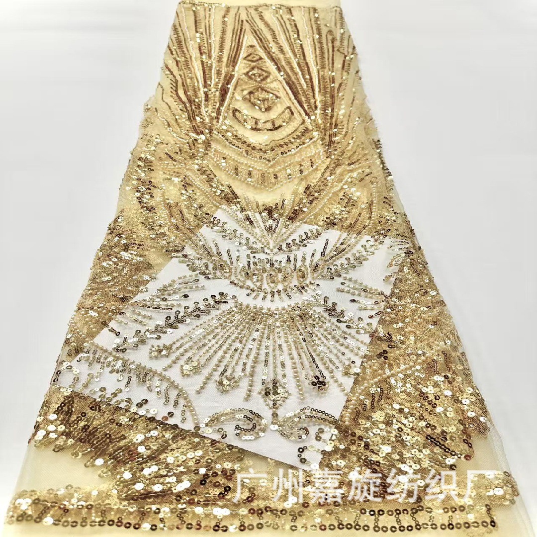 African lace fabric sequin lace mesh ethnic dress skirt embroidered fabric