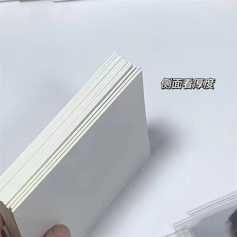 Picture of Spot white cardboard card protection special a7 small card packaging thick cardboard 1.5mm Super cardboard
