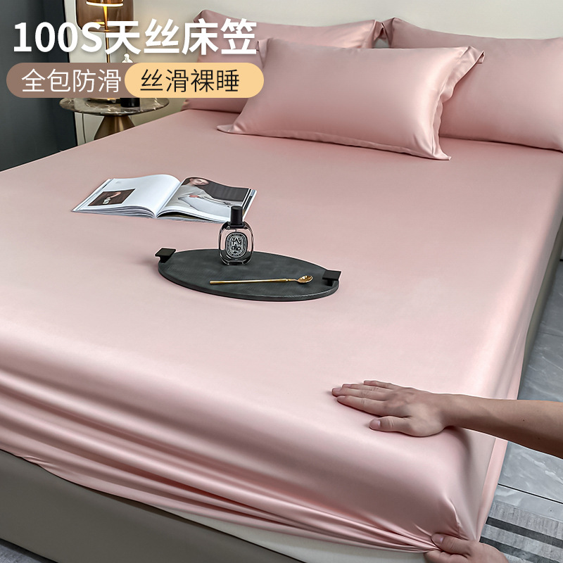 Picture of 100-piece Tencel Bed Hat Single-piece Summer Naked Sleeping Ice Silk Bed Cover Three-piece Set Mattress Protector Cover Bed Cover All-inclusive