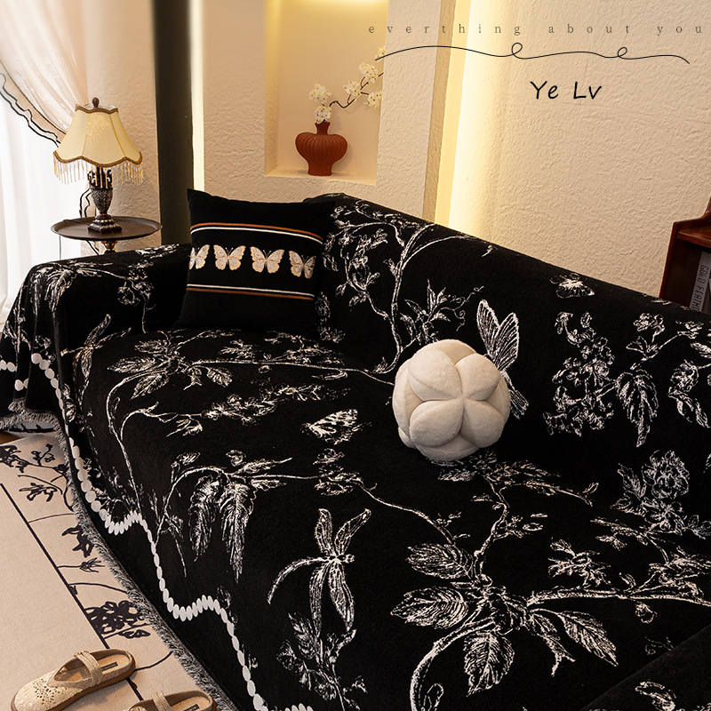 Retro High-end Sofa Cover Cloth Towel French Anti-cat Scratch One-piece Sofa Towel Chenille Sofa Universal Cover